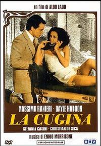 表妹/LaCugina